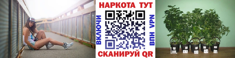 МЕТАМФЕТАМИН Дятьково