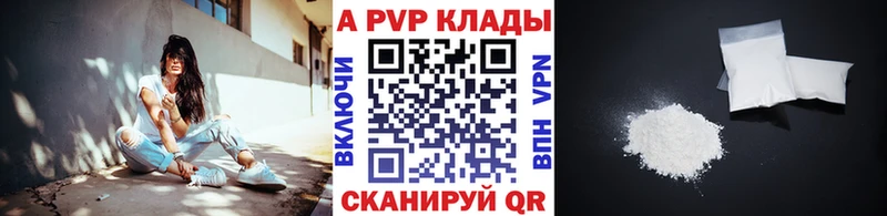 Купить ГАШИШ  Марихуана  АМФ  СК  Лсд 25  Кокаин  МЕФ  Дятьково