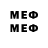 Метадон methadone Olzhas Mukashev
