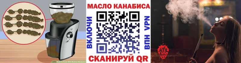 Cannafood марихуана  Купить где  Дятьково 
