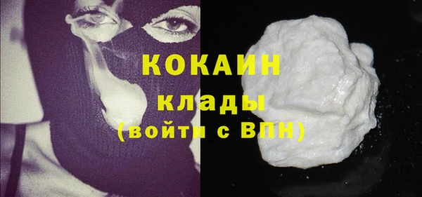 СК Зеленодольск
