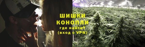 прущая мука Зерноград