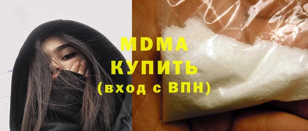 прущая мука Зерноград