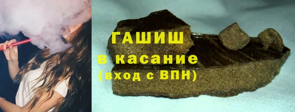 СК Зеленодольск