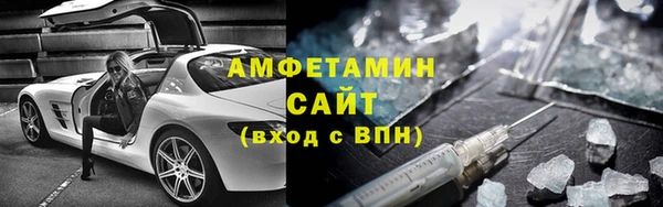 СК Зеленодольск