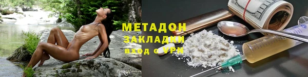 прущая мука Зерноград