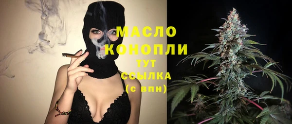 прущая мука Зерноград