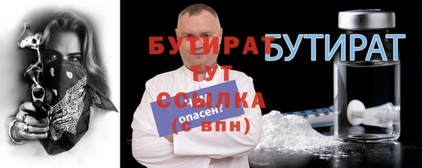 прущая мука Зерноград