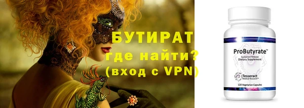 прущая мука Зерноград
