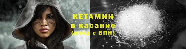 СК Зеленодольск