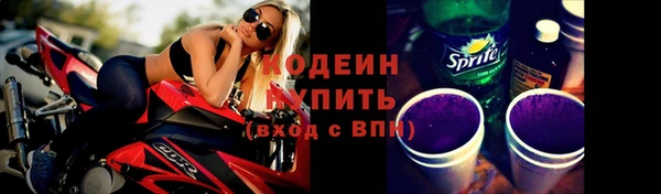 прущая мука Зерноград