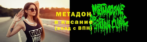 прущая мука Зерноград