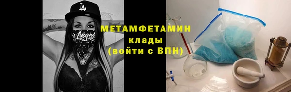 СК Зеленодольск