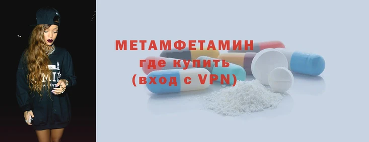 прущая мука Зерноград