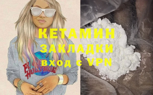 СК Зеленодольск