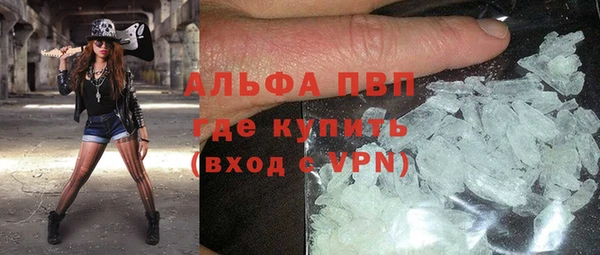 прущая мука Зерноград