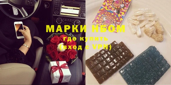 прущая мука Зерноград
