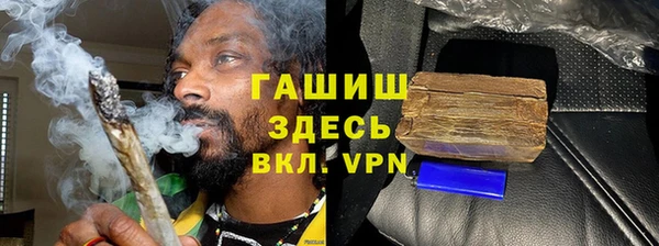 прущая мука Зерноград