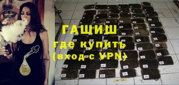 прущая мука Зерноград