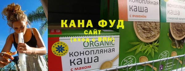 СК Зеленодольск