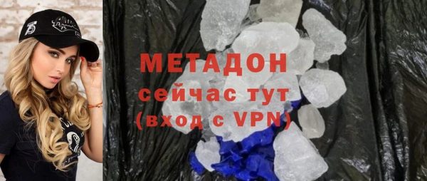 СК Зеленодольск