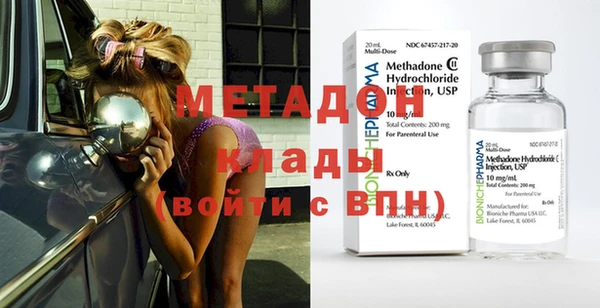 прущая мука Зерноград