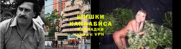 прущая мука Зерноград