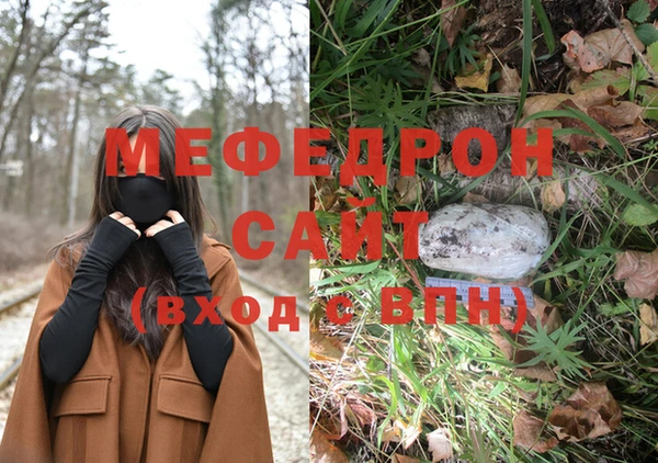 бутик Зеленокумск