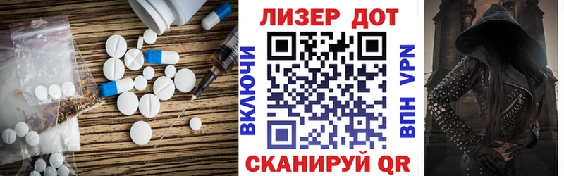 Купить  Дятьково  ЛСД экстази кислота 