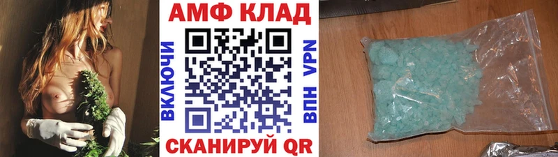 Купить закладки  Дятьково  МЕТАМФЕТАМИН витя 