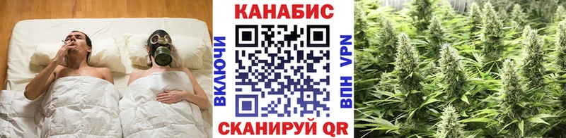 Купить  Дятьково  Конопля марихуана 
